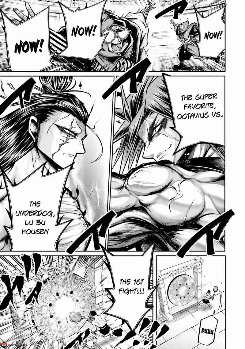 Shuumatsu No Valkyrie Ibun Ryo Fu Housen Hishouden 27 21