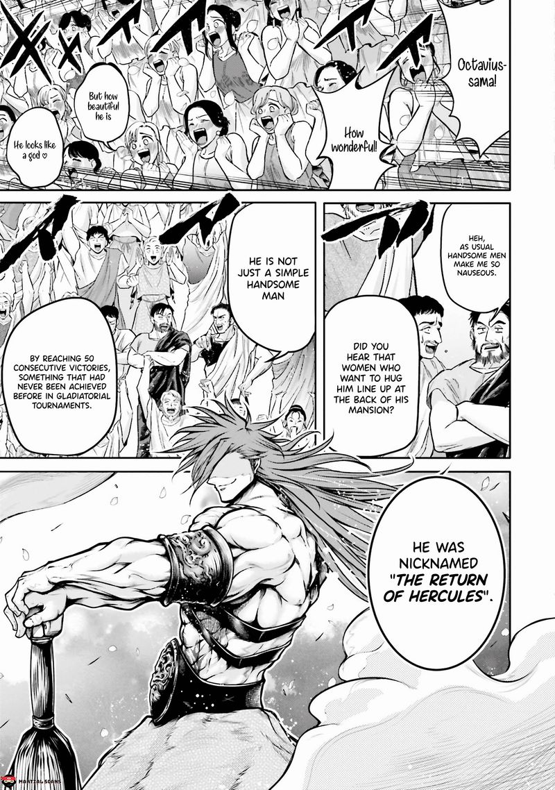 Shuumatsu No Valkyrie Ibun Ryo Fu Housen Hishouden 27 5