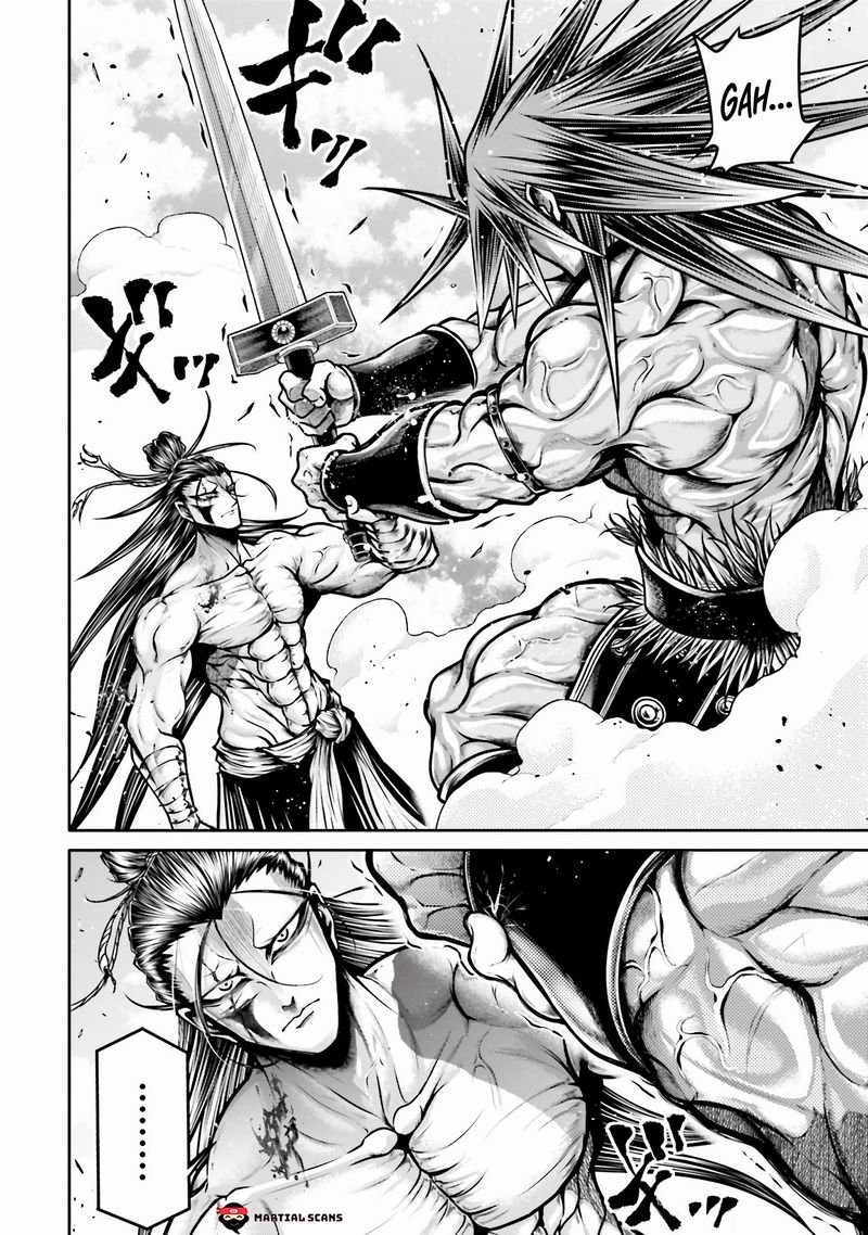 Shuumatsu No Valkyrie Ibun Ryo Fu Housen Hishouden 28 14