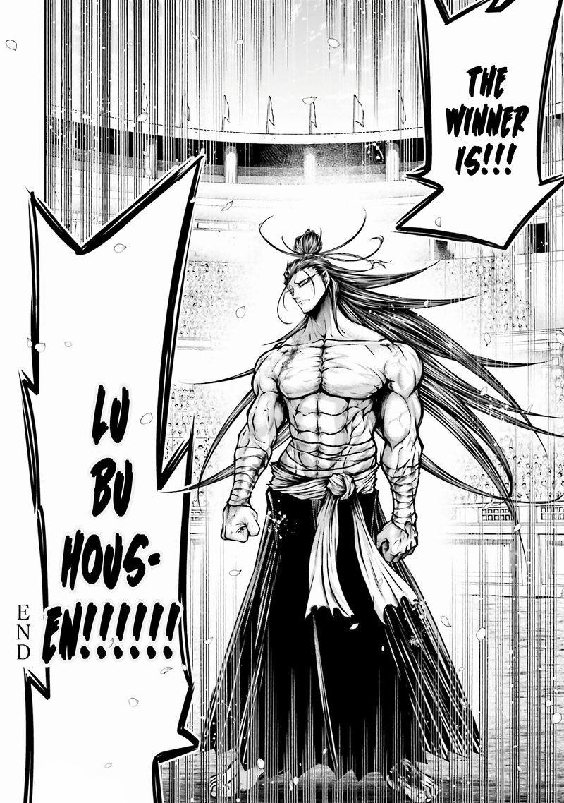 Shuumatsu No Valkyrie Ibun Ryo Fu Housen Hishouden 28 24
