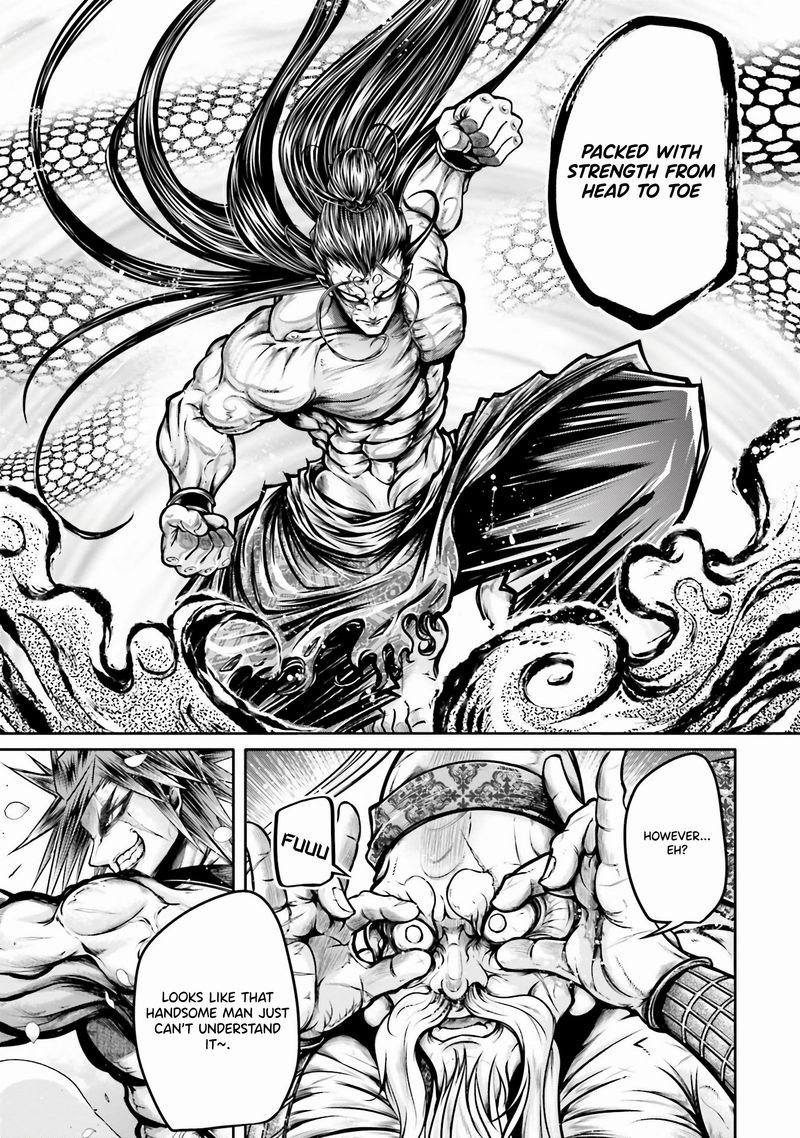 Shuumatsu No Valkyrie Ibun Ryo Fu Housen Hishouden 28 3