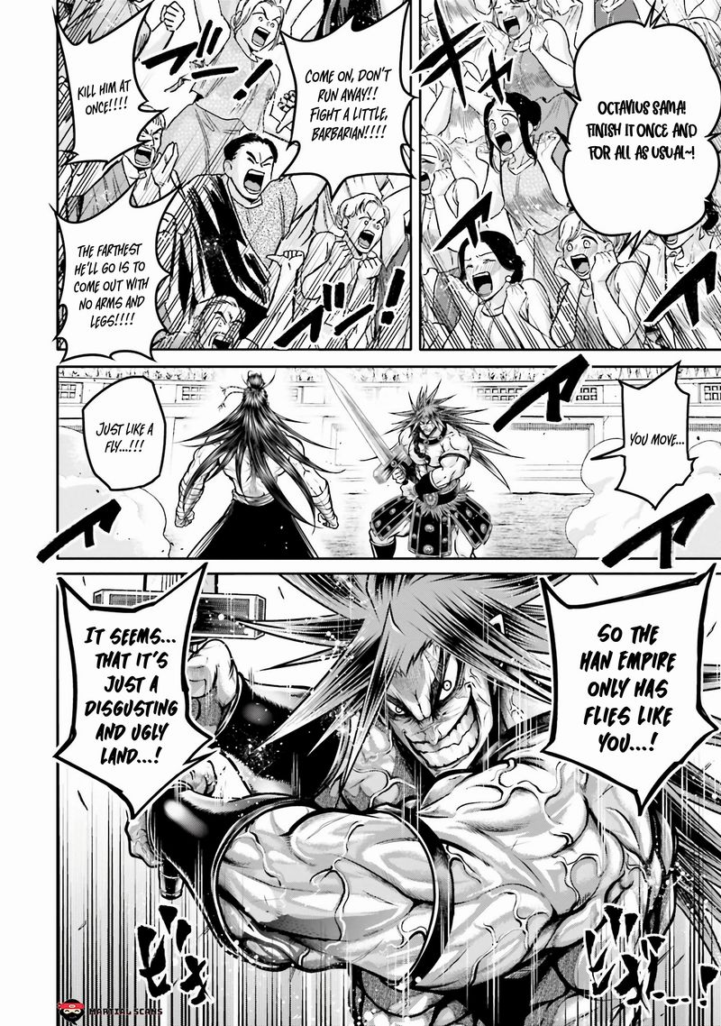 Shuumatsu No Valkyrie Ibun Ryo Fu Housen Hishouden 28 8