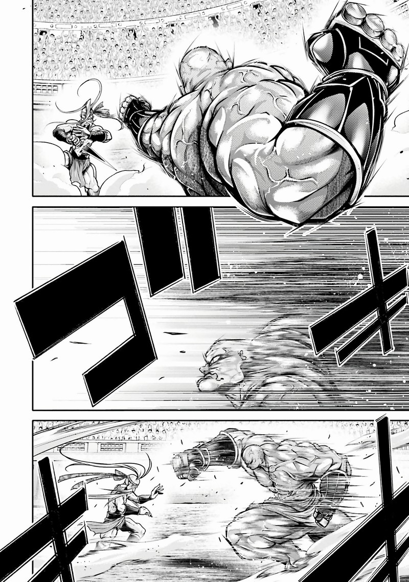 Shuumatsu No Valkyrie Ibun Ryo Fu Housen Hishouden 29 16