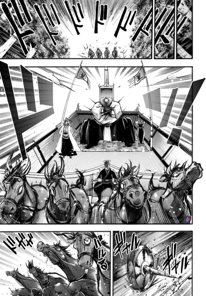 Shuumatsu No Valkyrie Ibun Ryo Fu Housen Hishouden 3 11