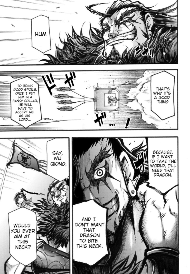 Shuumatsu No Valkyrie Ibun Ryo Fu Housen Hishouden 3 13