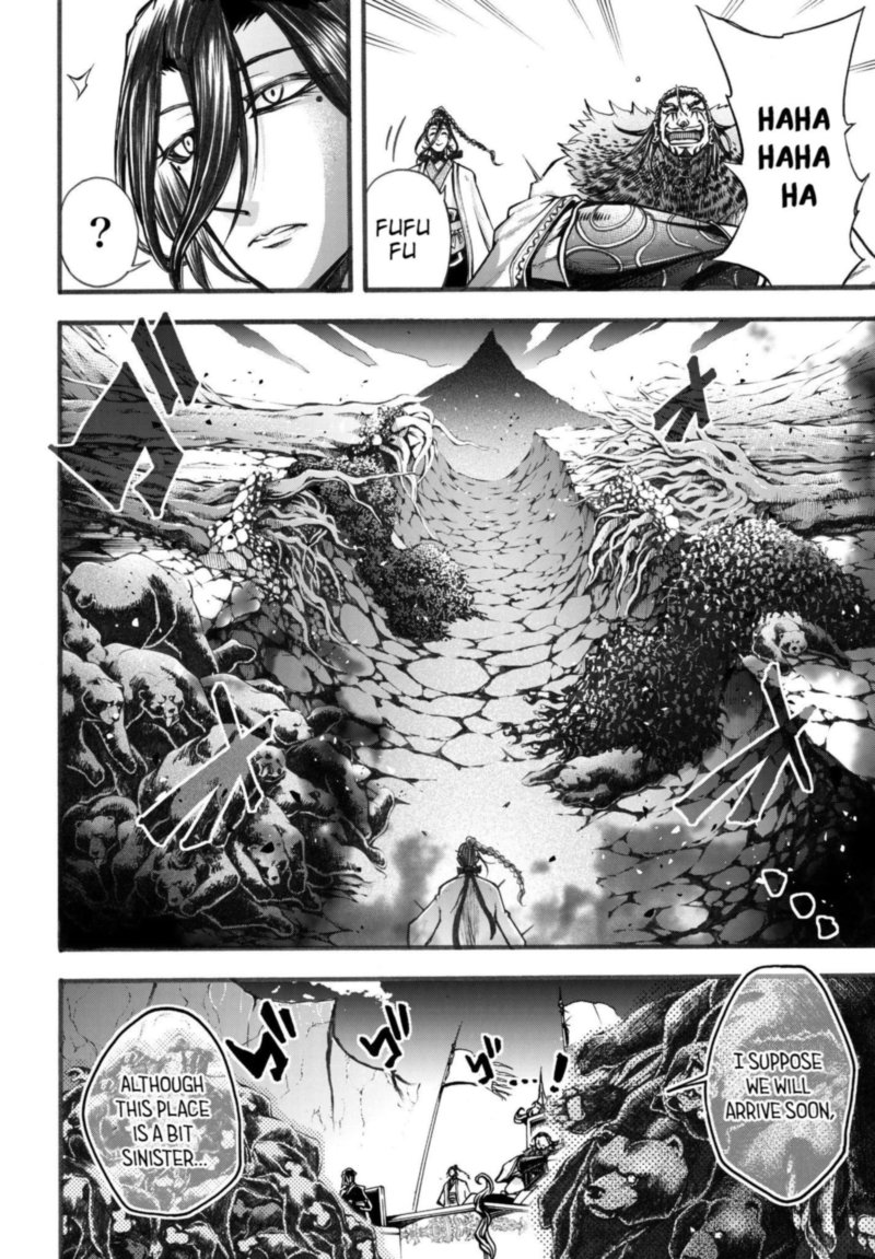Shuumatsu No Valkyrie Ibun Ryo Fu Housen Hishouden 3 14