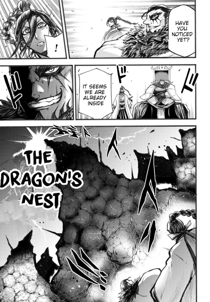 Shuumatsu No Valkyrie Ibun Ryo Fu Housen Hishouden 3 15