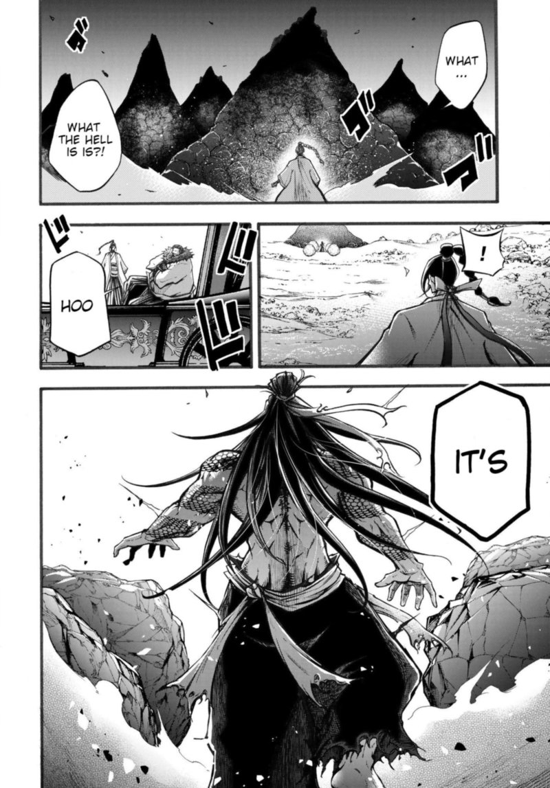 Shuumatsu No Valkyrie Ibun Ryo Fu Housen Hishouden 3 16