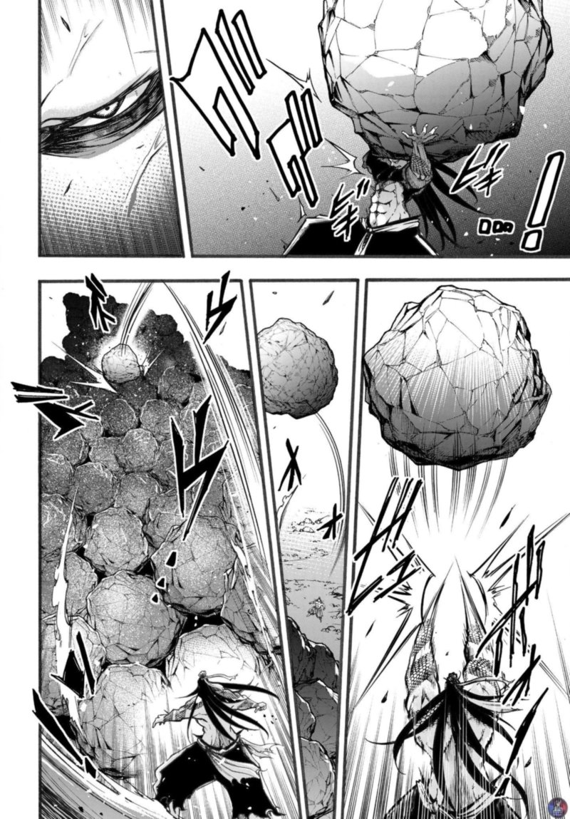 Shuumatsu No Valkyrie Ibun Ryo Fu Housen Hishouden 3 18