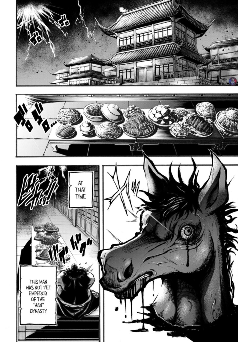 Shuumatsu No Valkyrie Ibun Ryo Fu Housen Hishouden 3 2