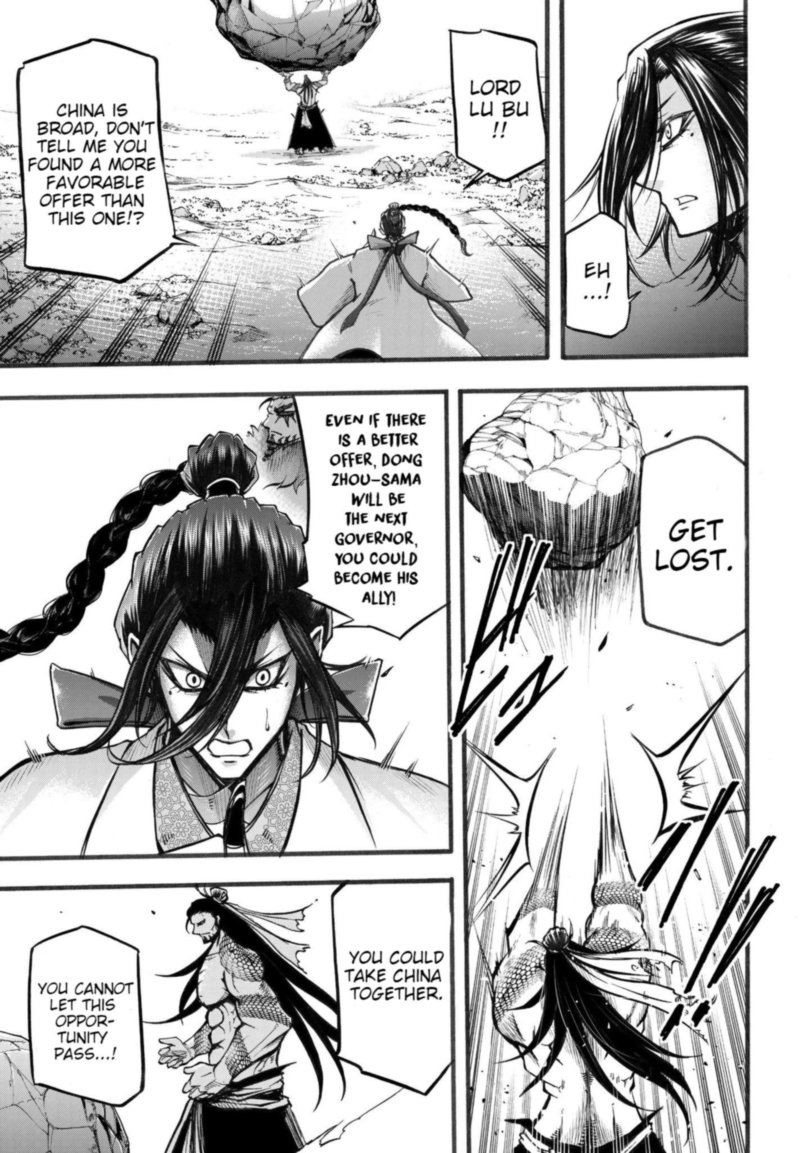 Shuumatsu No Valkyrie Ibun Ryo Fu Housen Hishouden 3 21