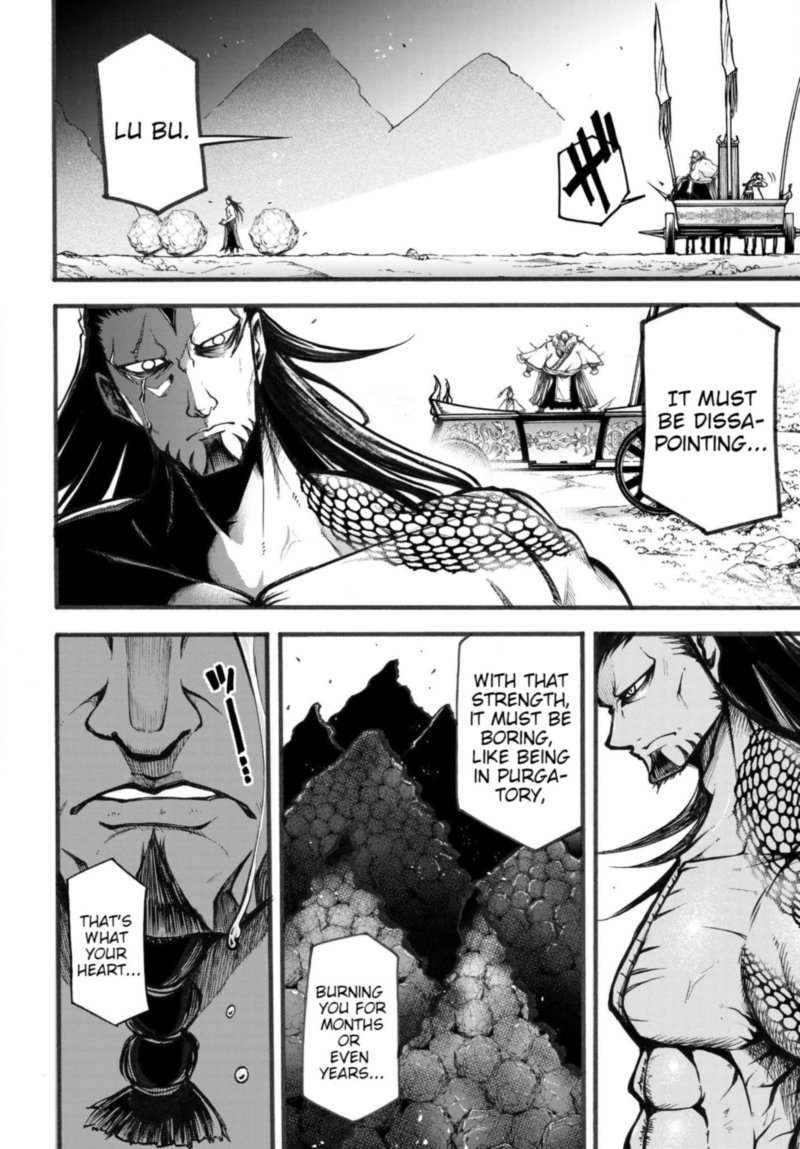 Shuumatsu No Valkyrie Ibun Ryo Fu Housen Hishouden 3 22
