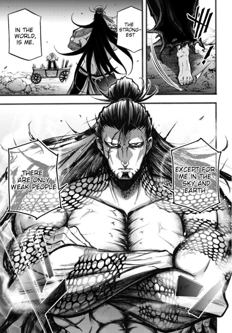 Shuumatsu No Valkyrie Ibun Ryo Fu Housen Hishouden 3 25