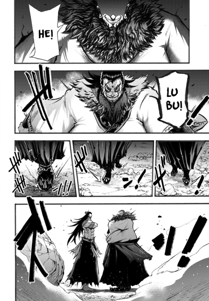Shuumatsu No Valkyrie Ibun Ryo Fu Housen Hishouden 3 26