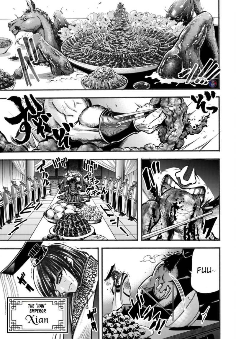 Shuumatsu No Valkyrie Ibun Ryo Fu Housen Hishouden 3 3