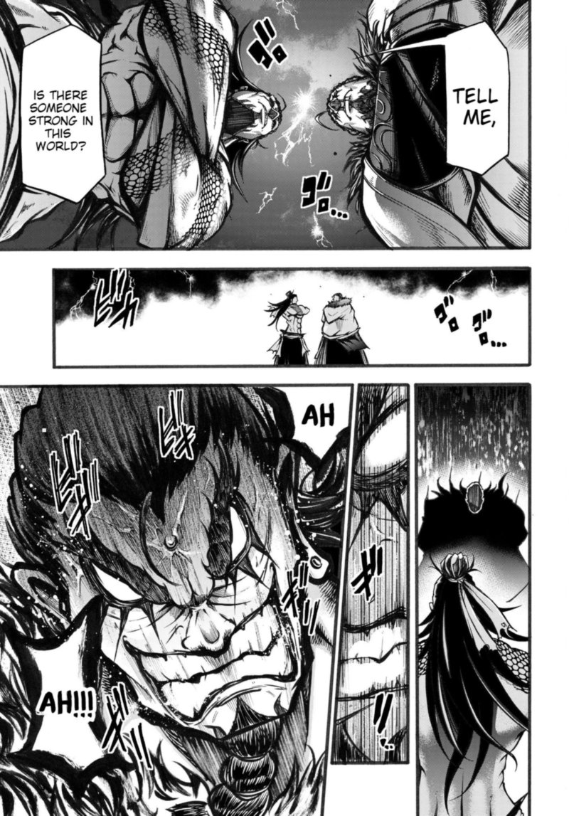 Shuumatsu No Valkyrie Ibun Ryo Fu Housen Hishouden 3 33