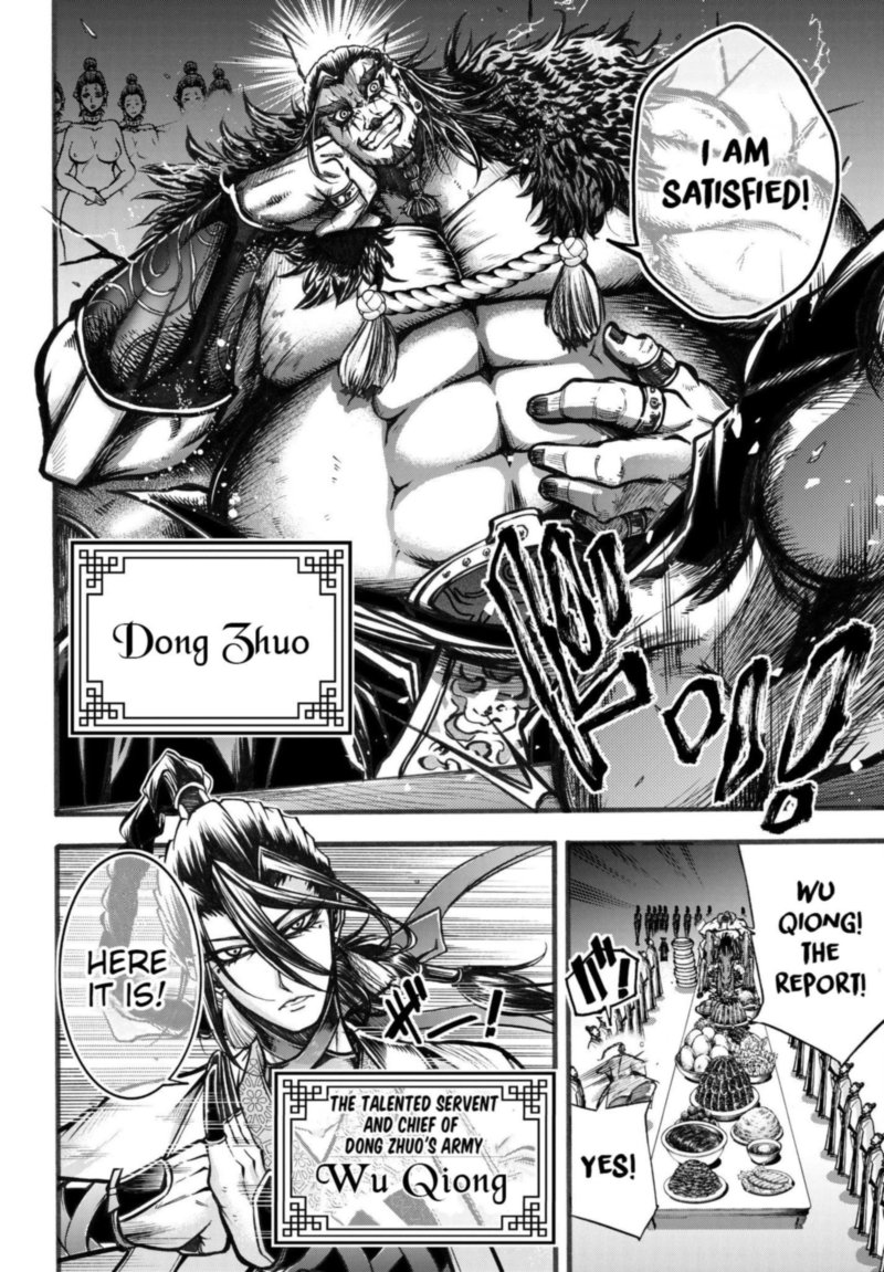 Shuumatsu No Valkyrie Ibun Ryo Fu Housen Hishouden 3 4
