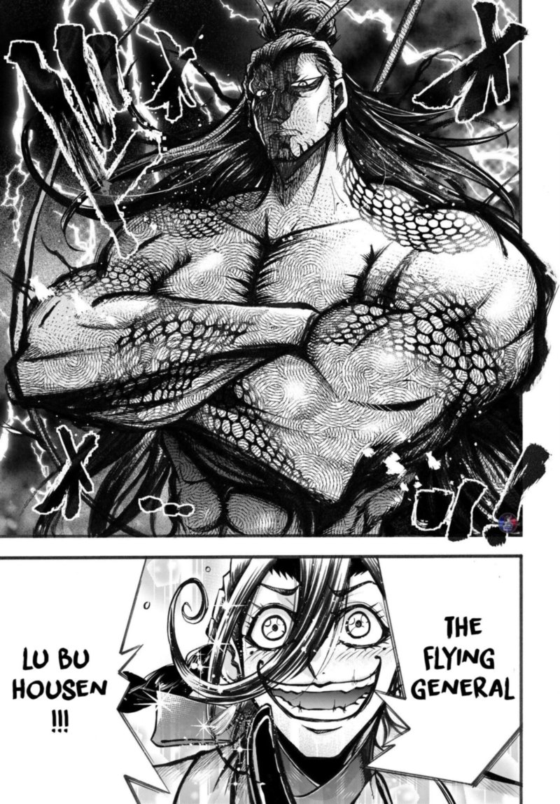 Shuumatsu No Valkyrie Ibun Ryo Fu Housen Hishouden 3 7