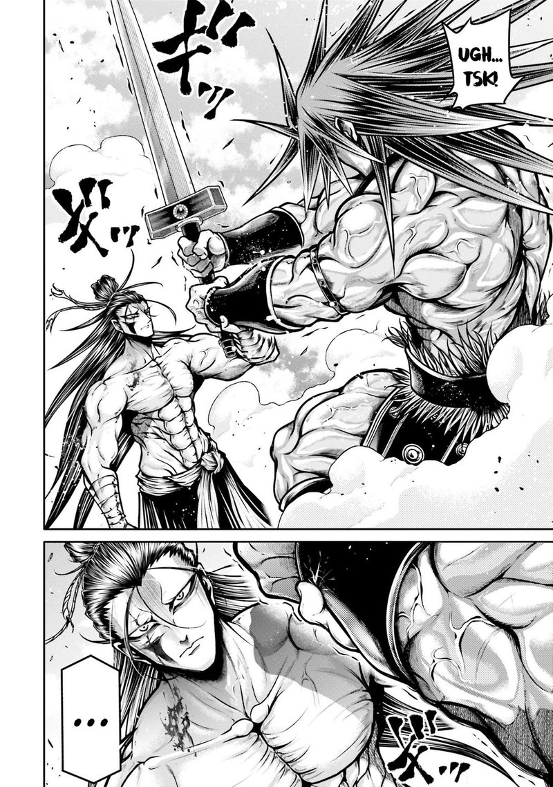Shuumatsu No Valkyrie Ibun Ryo Fu Housen Hishouden 30 14