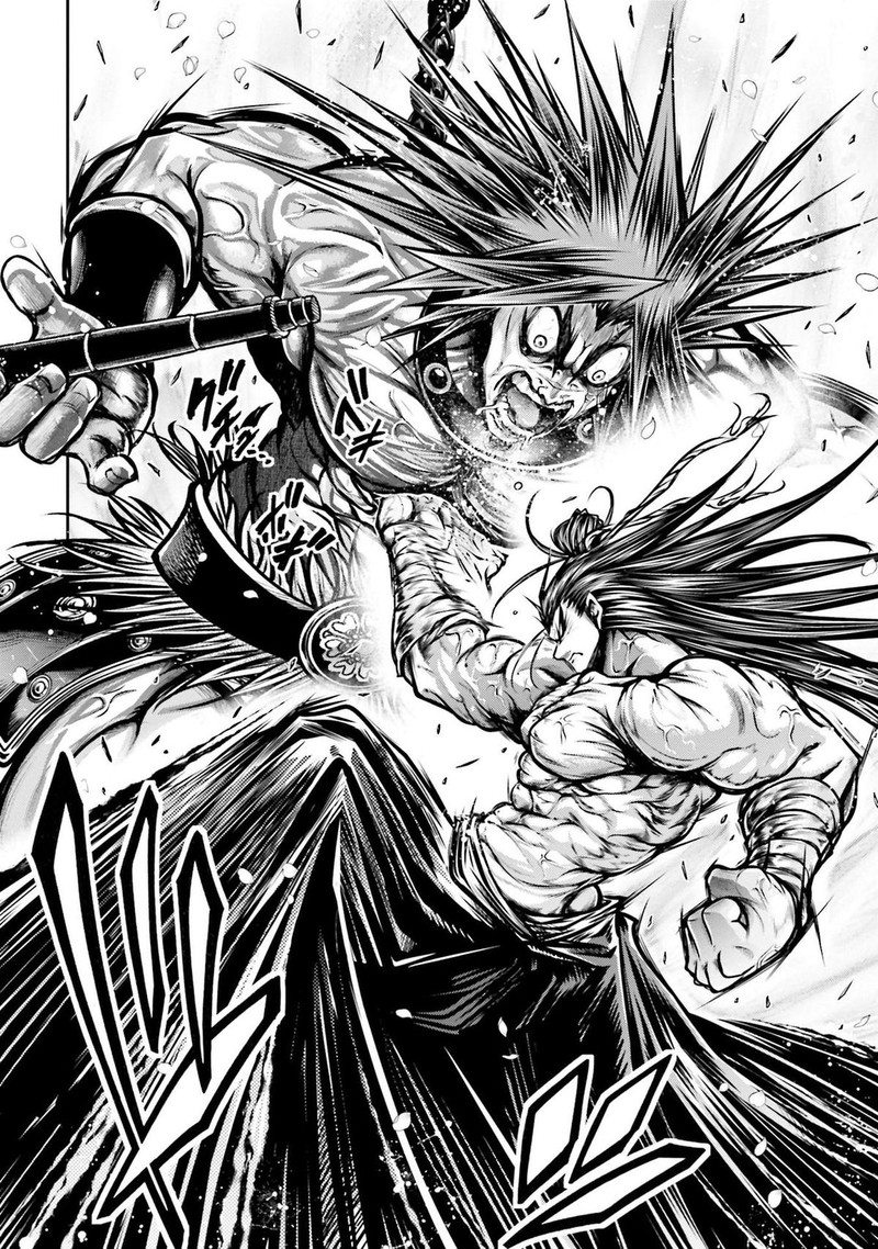 Shuumatsu No Valkyrie Ibun Ryo Fu Housen Hishouden 30 20