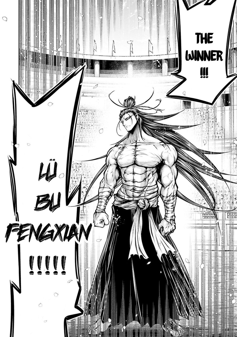 Shuumatsu No Valkyrie Ibun Ryo Fu Housen Hishouden 30 24