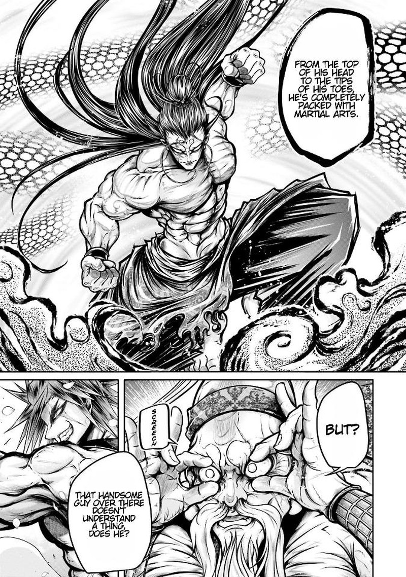 Shuumatsu No Valkyrie Ibun Ryo Fu Housen Hishouden 30 3