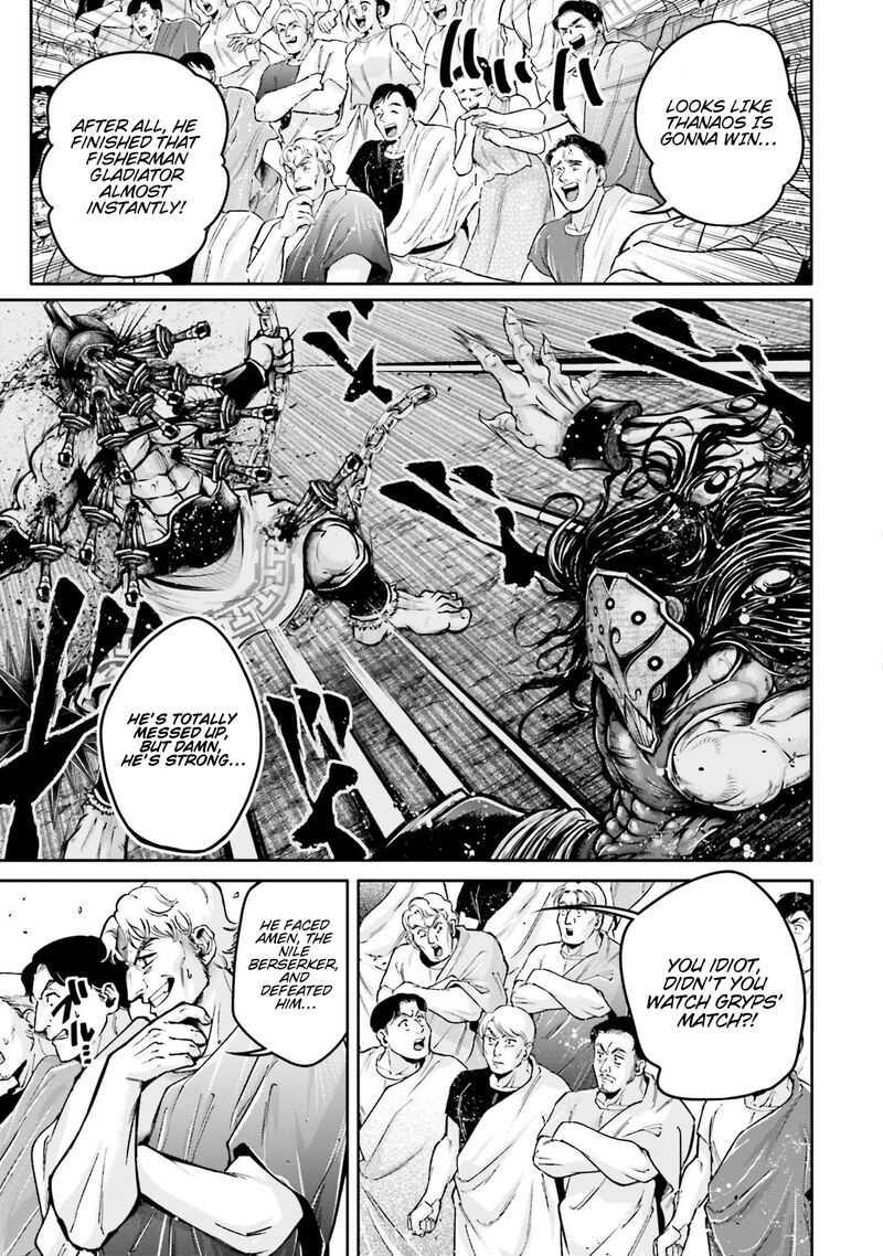 Shuumatsu No Valkyrie Ibun Ryo Fu Housen Hishouden 33 11