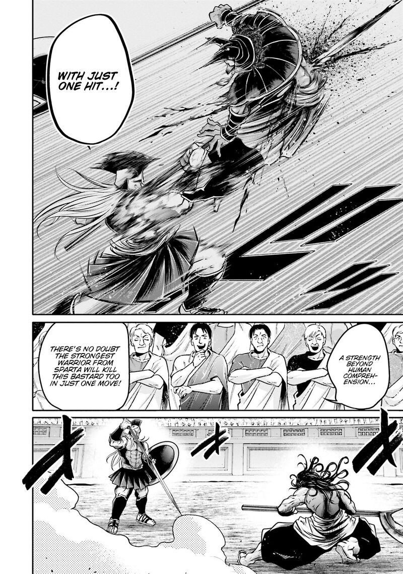 Shuumatsu No Valkyrie Ibun Ryo Fu Housen Hishouden 33 12