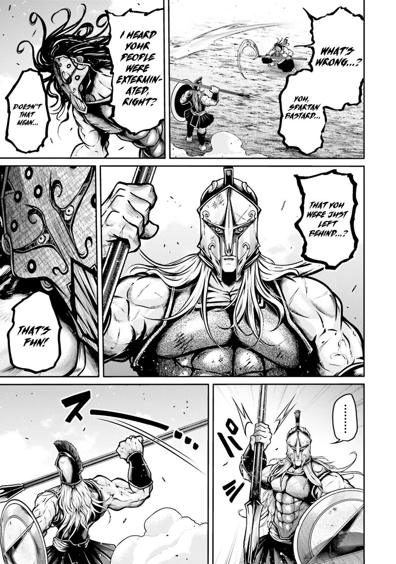 Shuumatsu No Valkyrie Ibun Ryo Fu Housen Hishouden 33 13
