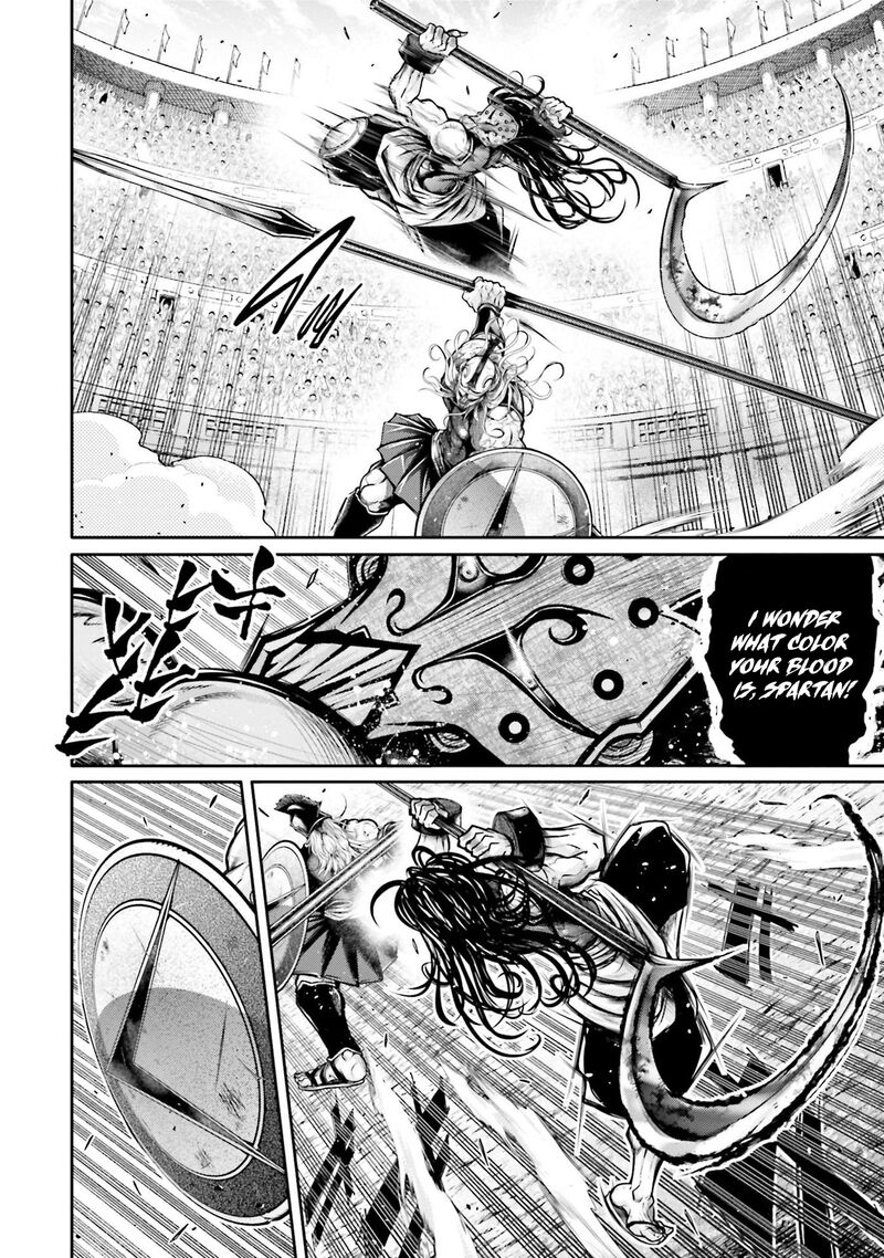 Shuumatsu No Valkyrie Ibun Ryo Fu Housen Hishouden 33 16
