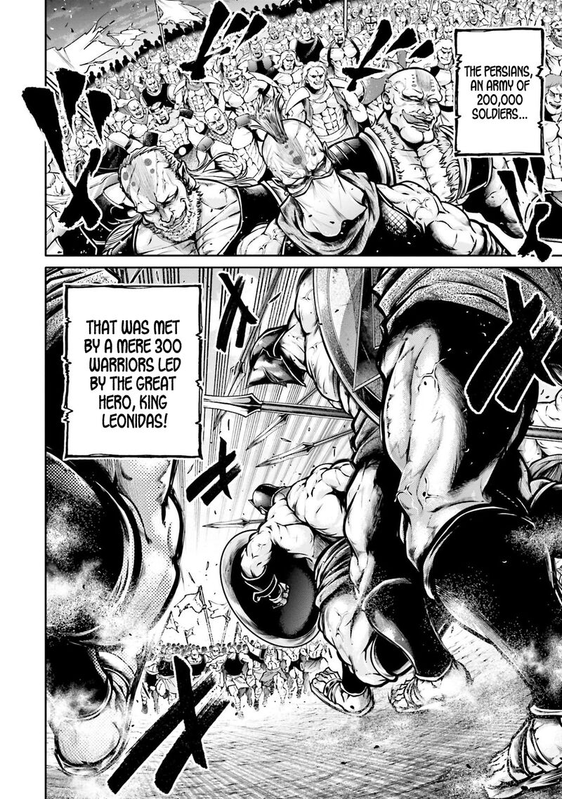 Shuumatsu No Valkyrie Ibun Ryo Fu Housen Hishouden 33 18