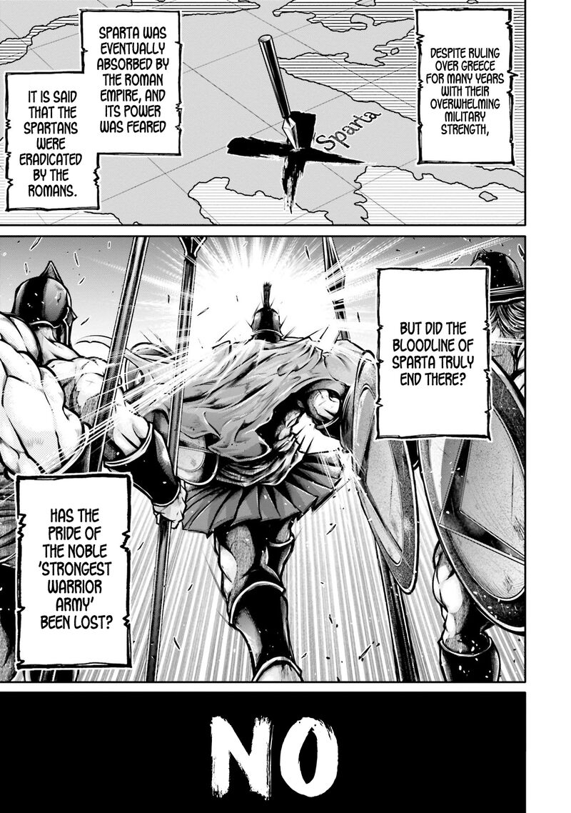 Shuumatsu No Valkyrie Ibun Ryo Fu Housen Hishouden 33 19
