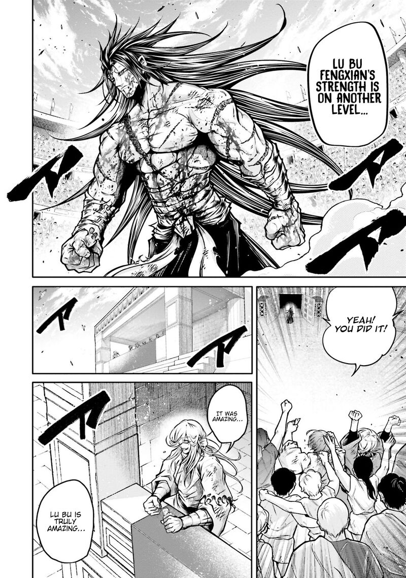 Shuumatsu No Valkyrie Ibun Ryo Fu Housen Hishouden 33 2