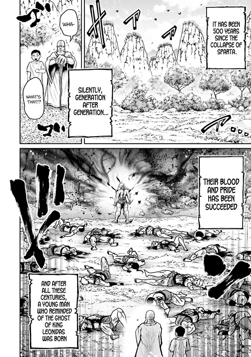 Shuumatsu No Valkyrie Ibun Ryo Fu Housen Hishouden 33 20