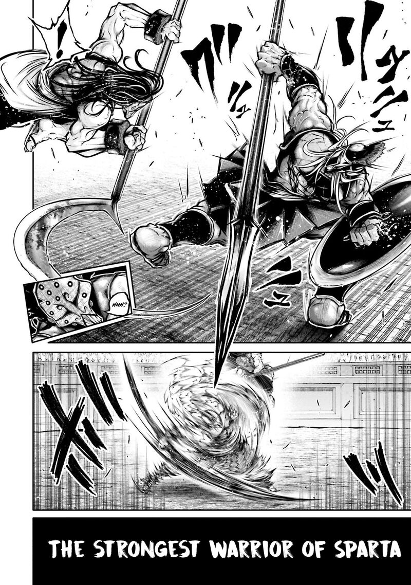 Shuumatsu No Valkyrie Ibun Ryo Fu Housen Hishouden 33 26