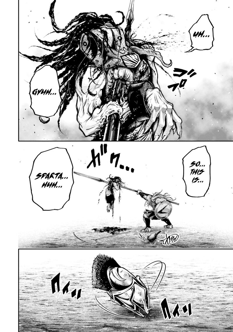 Shuumatsu No Valkyrie Ibun Ryo Fu Housen Hishouden 33 28