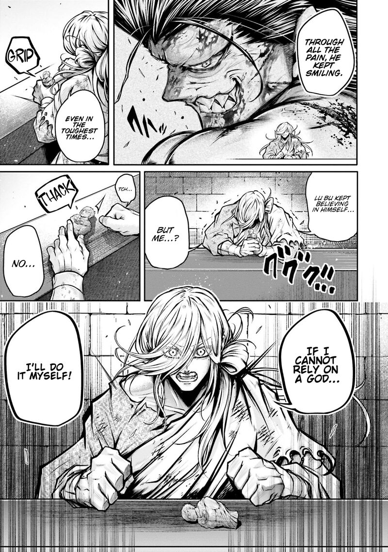 Shuumatsu No Valkyrie Ibun Ryo Fu Housen Hishouden 33 3