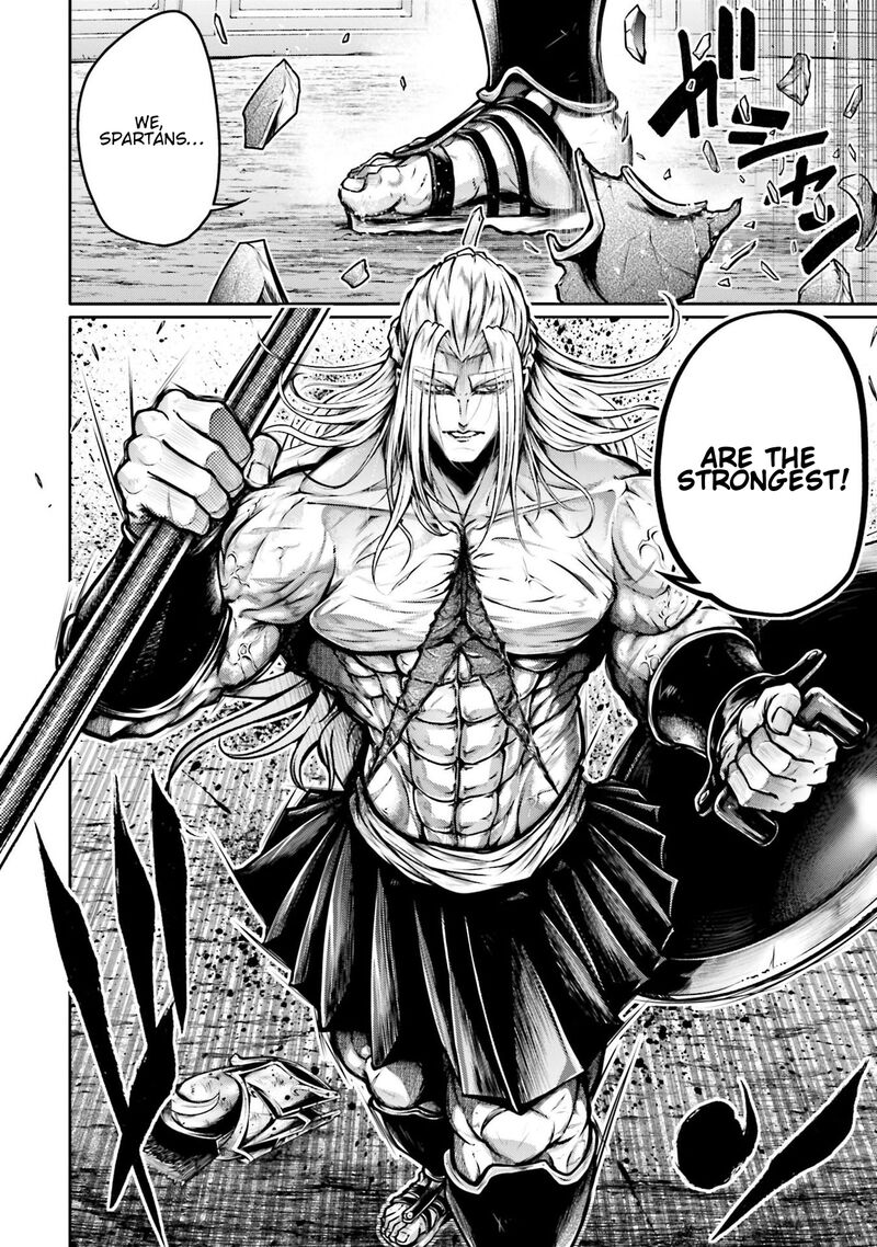 Shuumatsu No Valkyrie Ibun Ryo Fu Housen Hishouden 33 30
