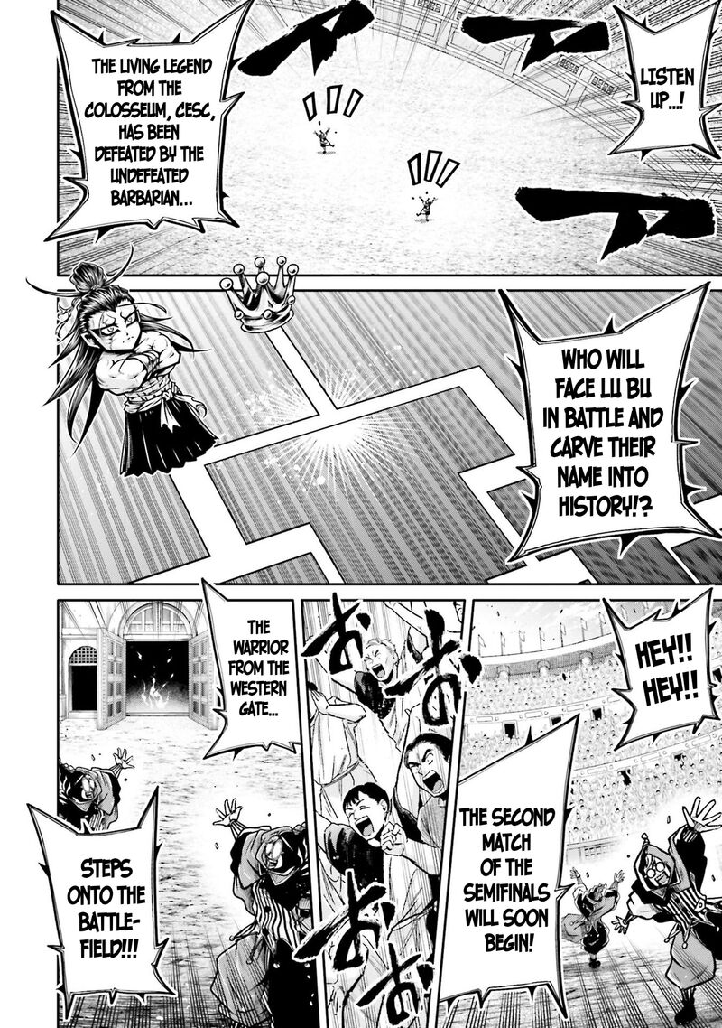 Shuumatsu No Valkyrie Ibun Ryo Fu Housen Hishouden 33 4