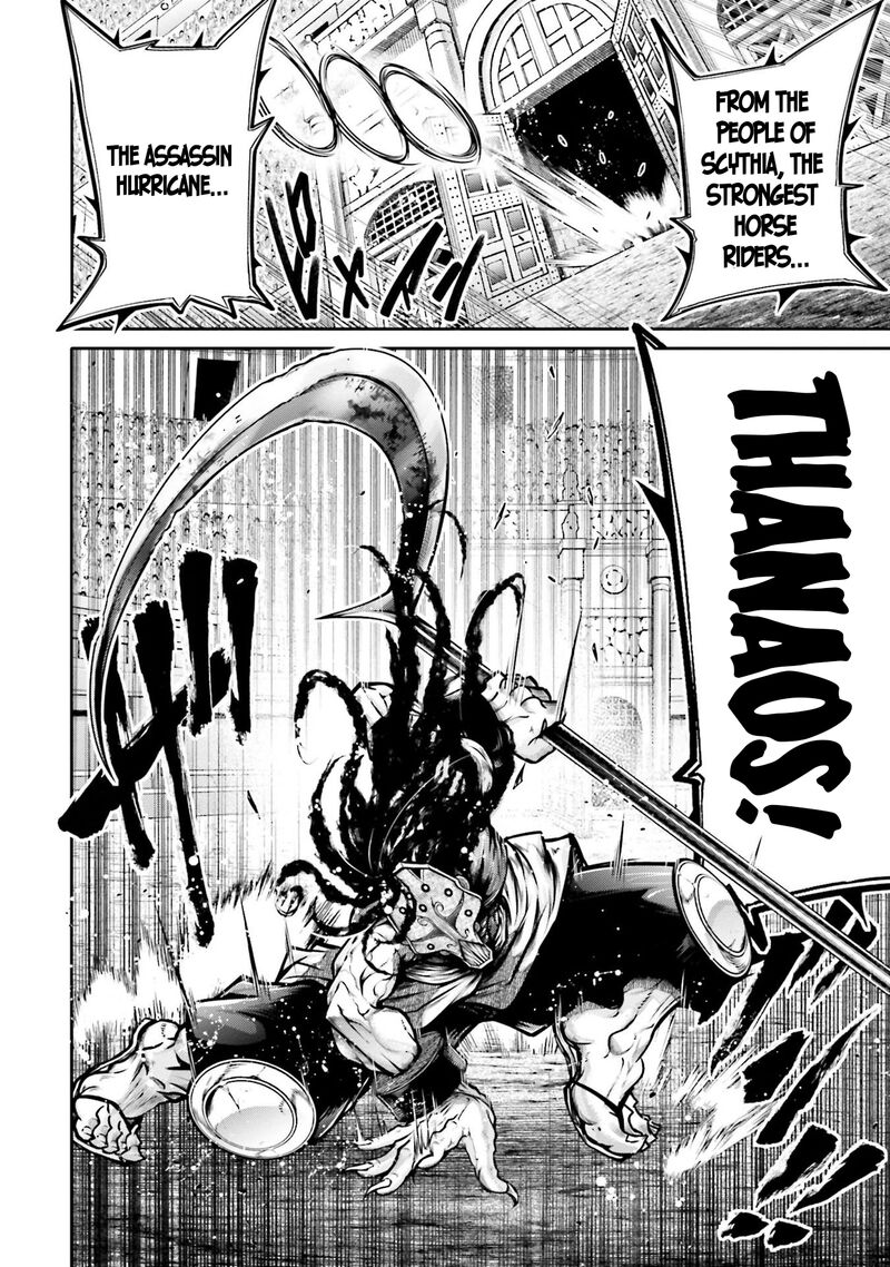 Shuumatsu No Valkyrie Ibun Ryo Fu Housen Hishouden 33 6
