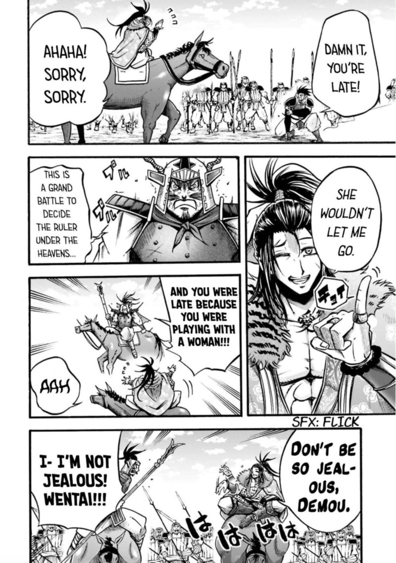 Shuumatsu No Valkyrie Ibun Ryo Fu Housen Hishouden 4 1
