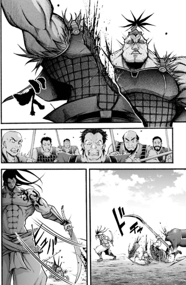 Shuumatsu No Valkyrie Ibun Ryo Fu Housen Hishouden 4 13