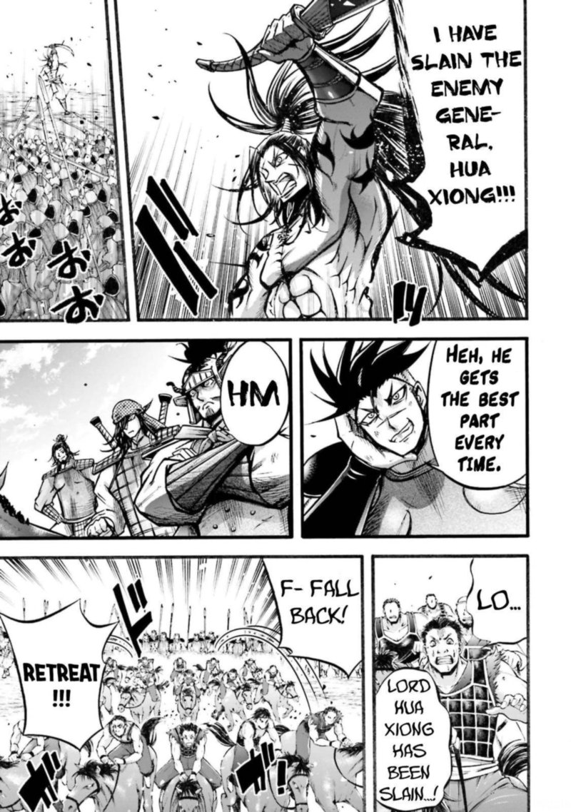 Shuumatsu No Valkyrie Ibun Ryo Fu Housen Hishouden 4 14