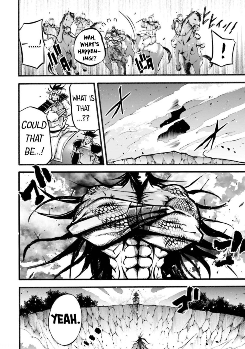 Shuumatsu No Valkyrie Ibun Ryo Fu Housen Hishouden 4 17