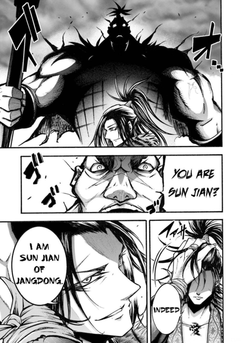 Shuumatsu No Valkyrie Ibun Ryo Fu Housen Hishouden 4 2