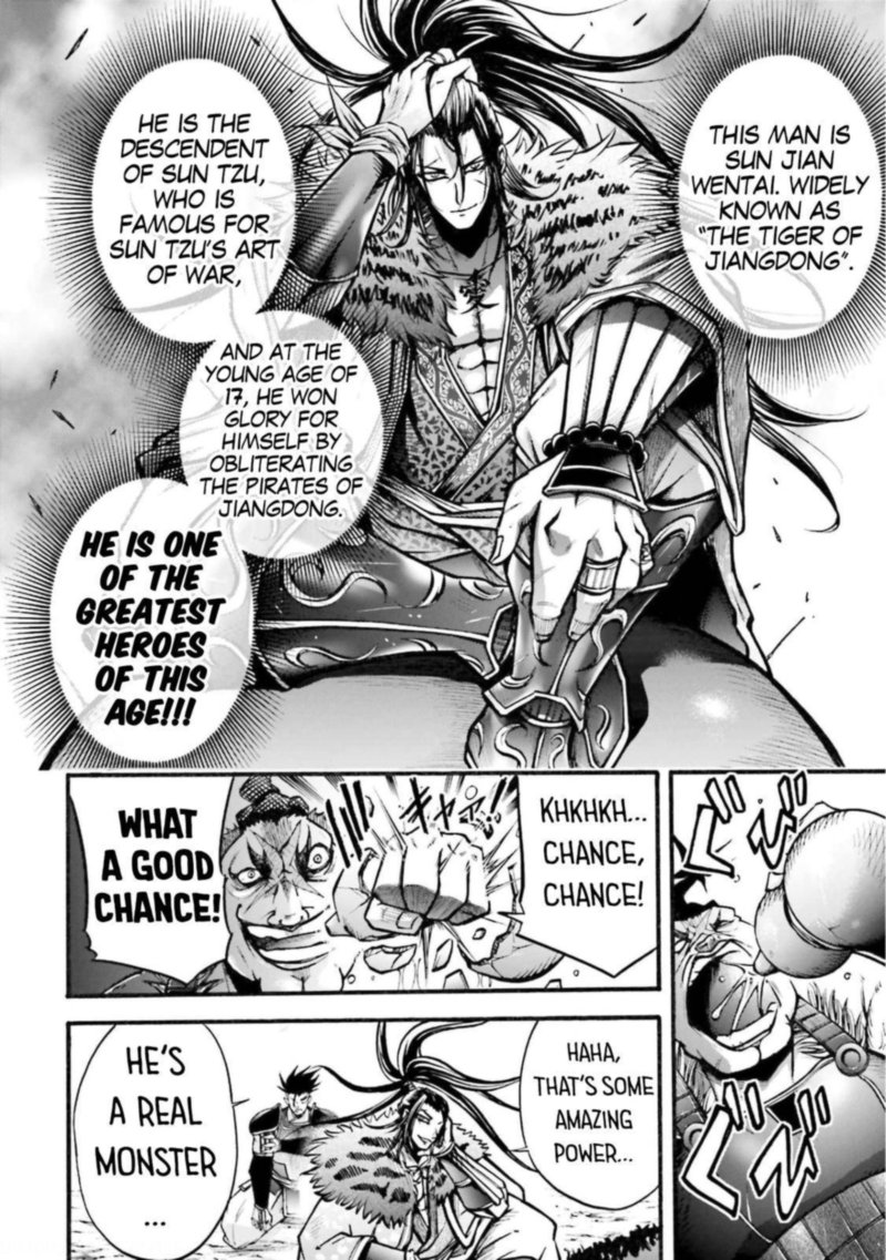 Shuumatsu No Valkyrie Ibun Ryo Fu Housen Hishouden 4 3