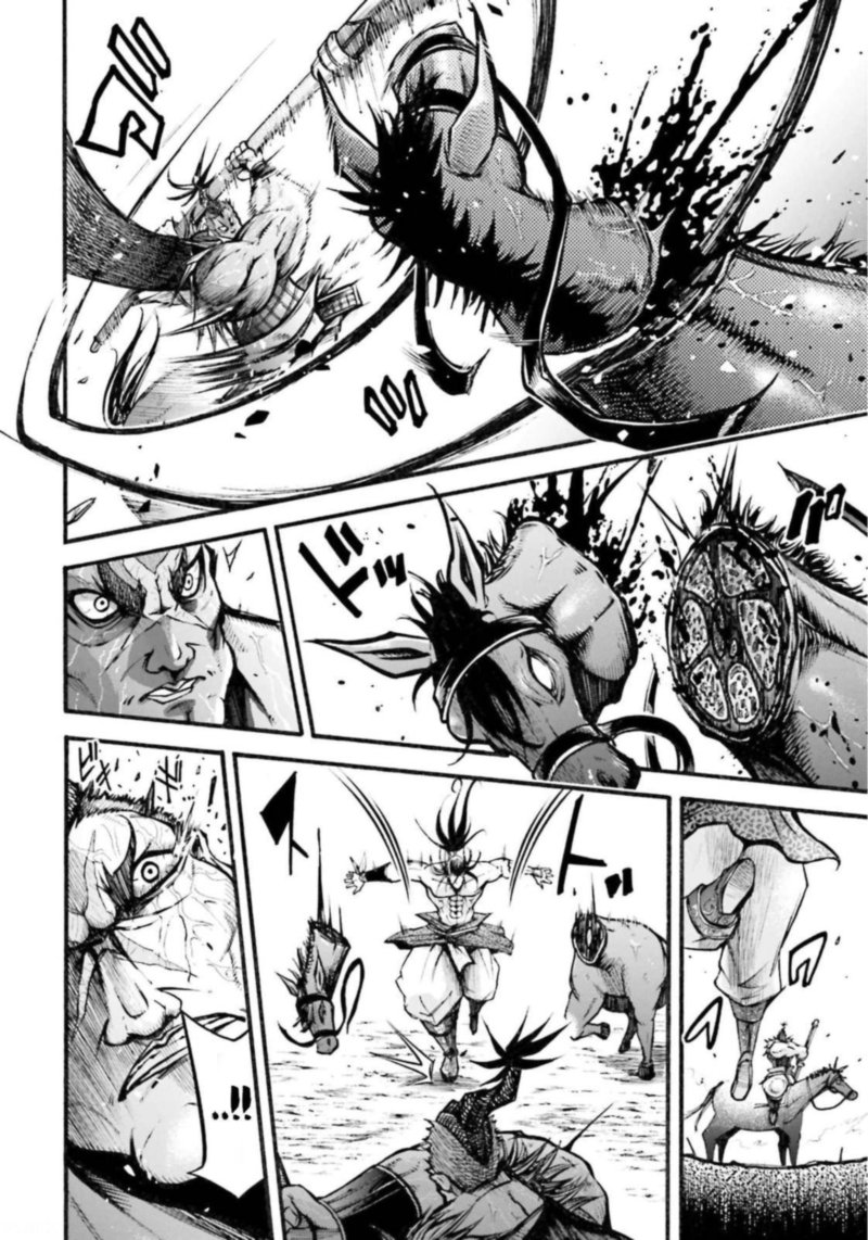 Shuumatsu No Valkyrie Ibun Ryo Fu Housen Hishouden 4 7