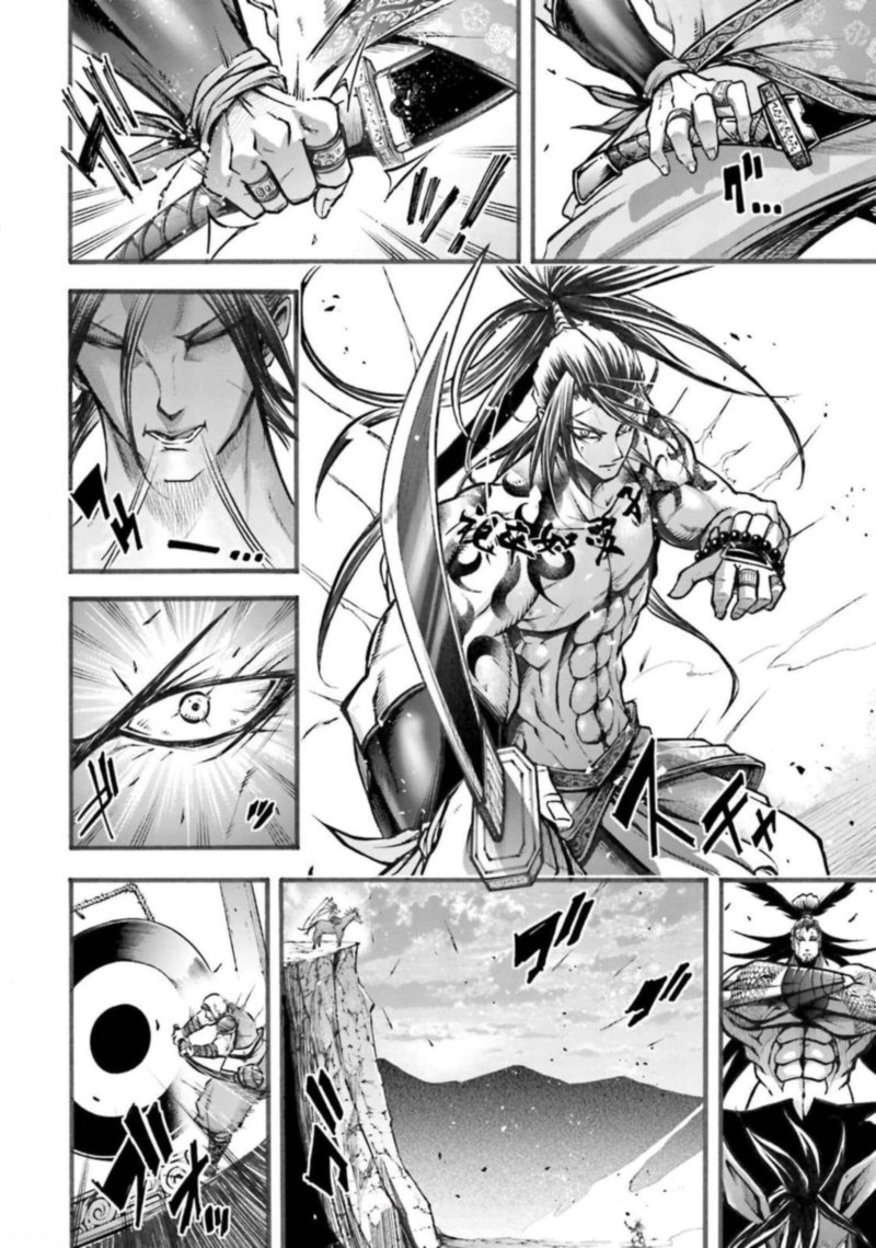 Shuumatsu No Valkyrie Ibun Ryo Fu Housen Hishouden 5 11