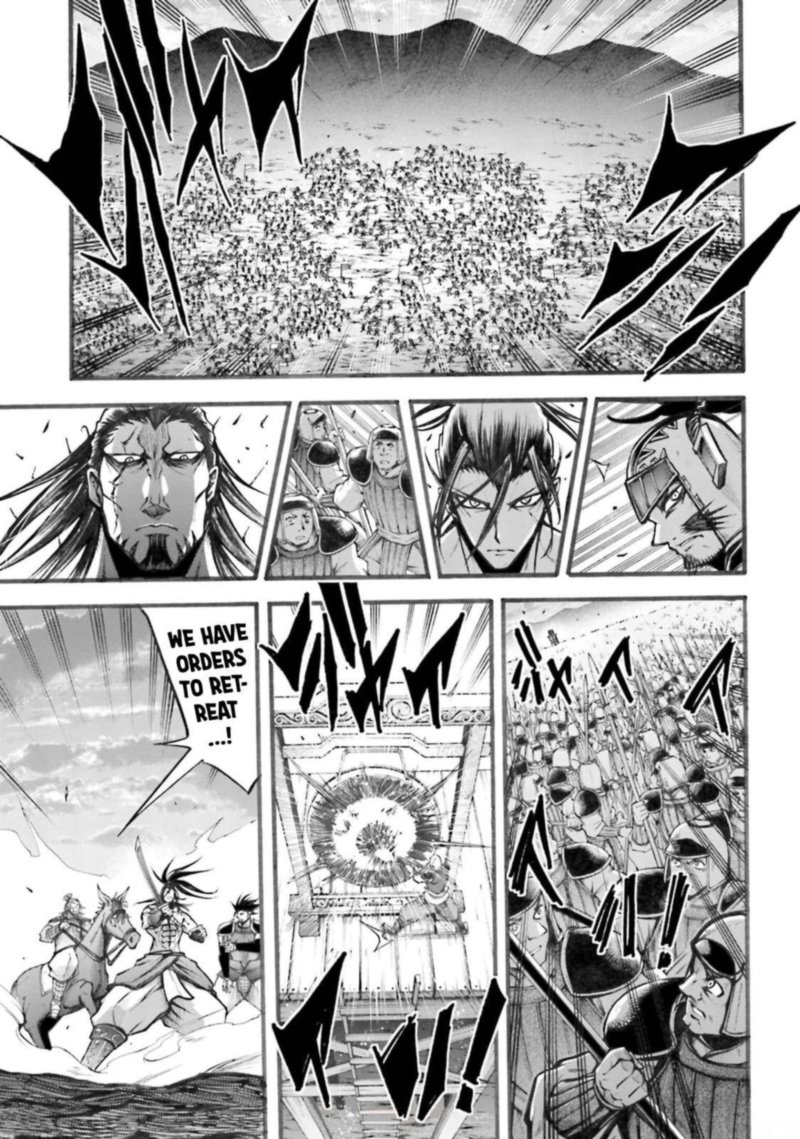 Shuumatsu No Valkyrie Ibun Ryo Fu Housen Hishouden 5 12