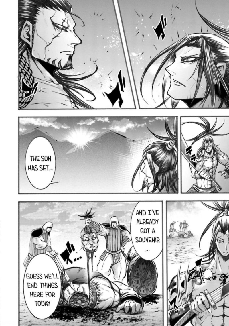 Shuumatsu No Valkyrie Ibun Ryo Fu Housen Hishouden 5 13